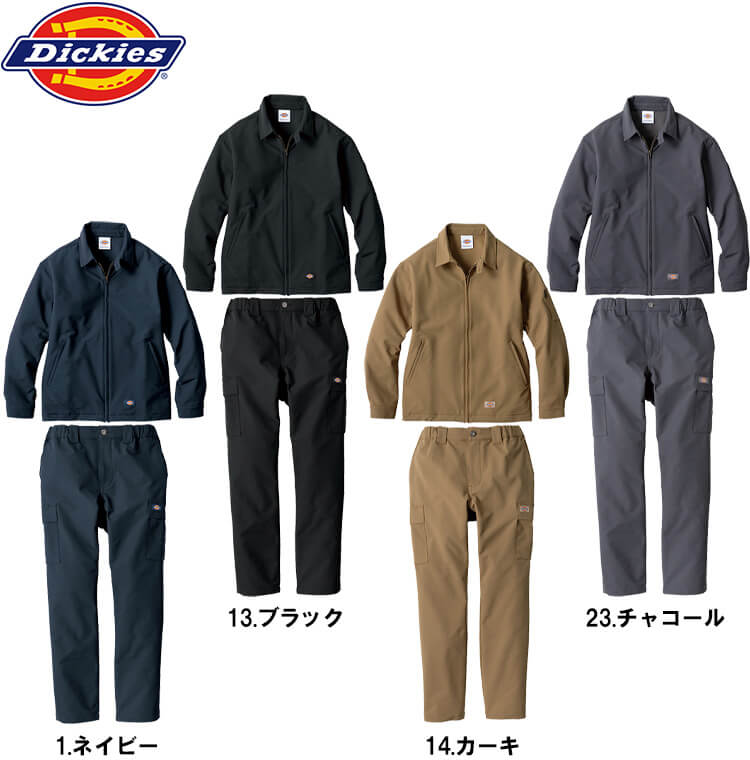 Dickies（ディッキーズ） 作業服 上下セット ジャケット D-7570 XS-3XL