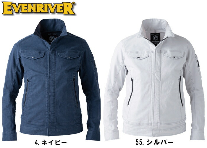 作業服 ヘビーエクストリームストレッチブルゾン ERX507 4L 秋冬 イーブンリバー EVENRIVER ストレッチ 作業着 メンズ :er-erx507-4l:WatanabeWORK渡辺商会SideISLAND - 通販 - Yahoo!ショッピング 作業服 ヘビーエクストリームストレッチブルゾン ERX507 4L 秋冬 イーブンリバー EVENRIVER ストレッチ 作業着 メンズ :er-erx507-4l:WatanabeWORK渡辺商会SideISLAND - 通販 - Yahoo!ショッピング