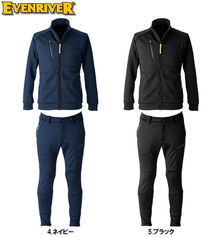 EVENRIVER（イーブンリバー） 作業服 上下セット ギアテックジャケット