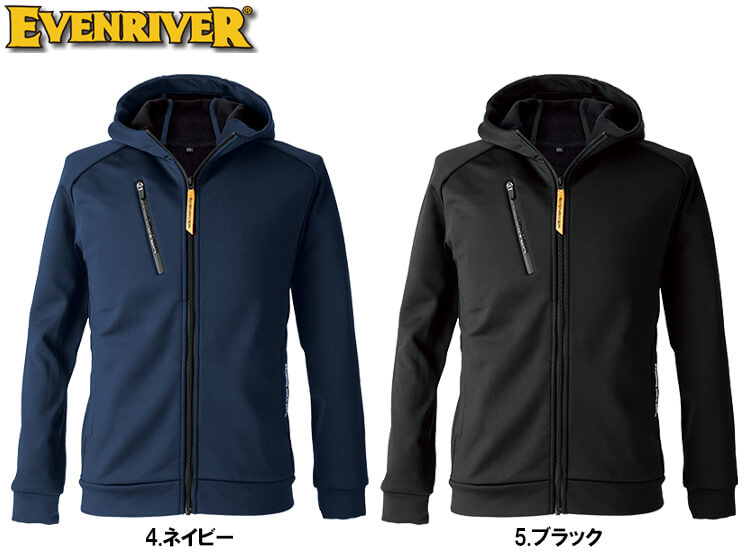 EVENRIVER（イーブンリバー） 作業服 ギアテックパーカー EX78 S-4L