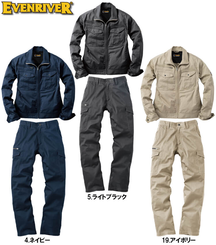 EVENRIVER（イーブンリバー） 作業服 上下セット ブルゾン SR-5007 M