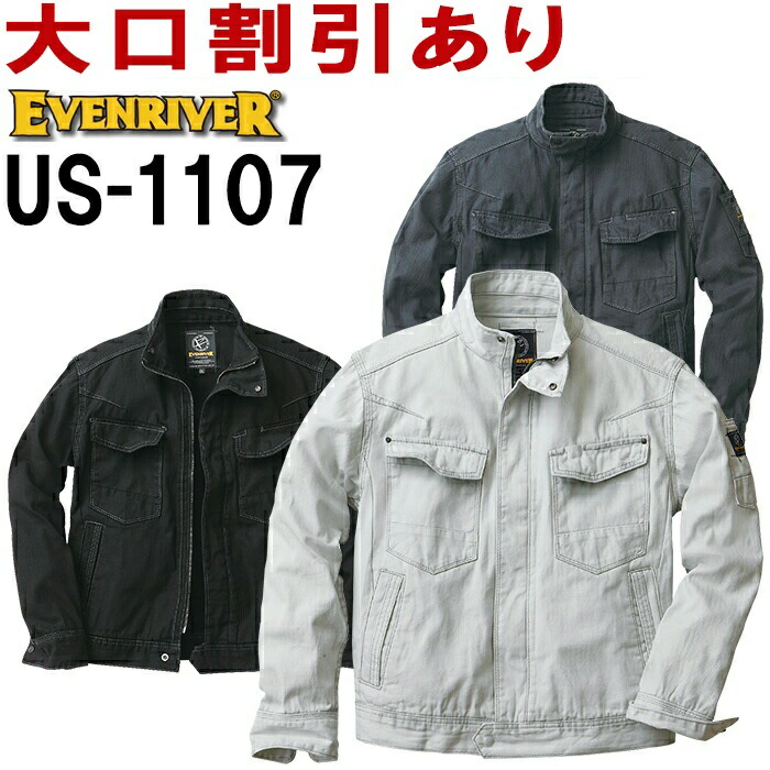 ��ƕ� �t�B�b�V���[�X�g���C�v�u���]�� US-1107 M-3L �ʔN �C�[�u�����o�[ EVENRIVER ��100�� ��ƒ� �����Y