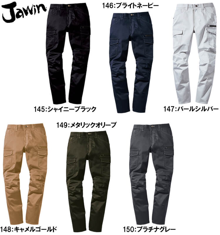 ジャウィン 52502 (91cm〜112cm) 52500シリーズ ストレッチノータック