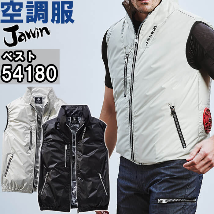 ��ƕ� �󒲕� �x�X�g ���P�i 54180 EL �t�� ���d�� �W���E�C�� Jichodo Jawin �ՔM���H �ҏ��΍� ��ƒ� ���j�Z�b�N�X �����Y ���f�B�[�X