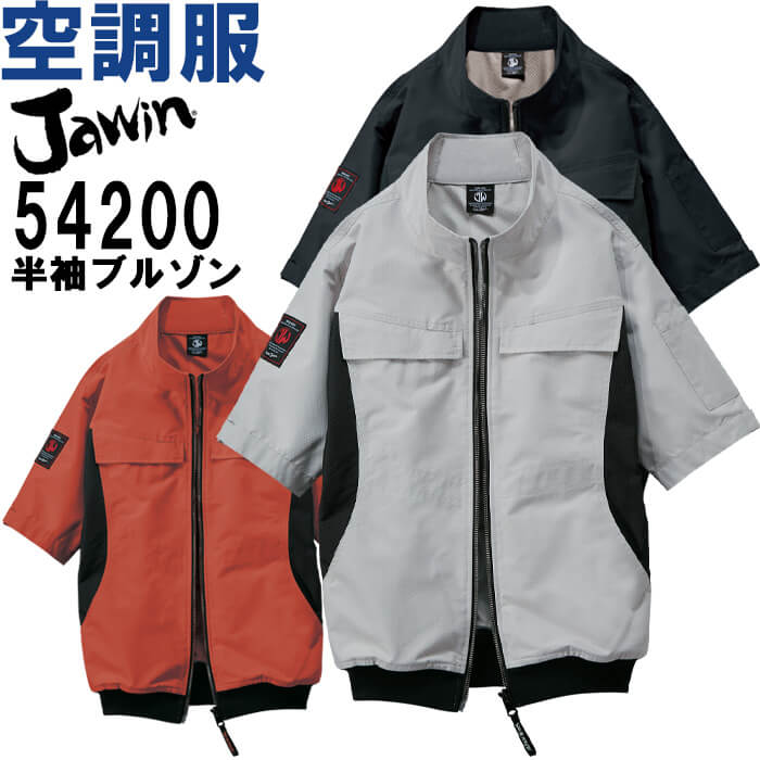 ƕ 󒲕 u] Pi 54200 4L t d WEC Jichodo Jawin ՔMH ҏ΍ ƒ jZbNX Y fB[X
