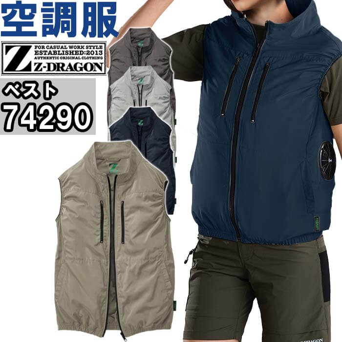 ƕ GR󒲕 xXg Pi 74290 EL t d W[hS Jichodo Z-DRAGON  SDGs ҏ΍ ƒ jZbNX Y fB[X