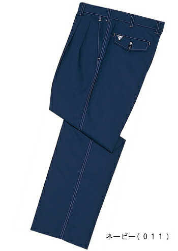 春夏用作業服 作業着 清涼レディース ツータックパンツ 45406（4L