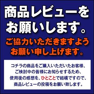 ユニフォーム 作業着 ジャケット アームアップジャケット AZ-50113 (SS