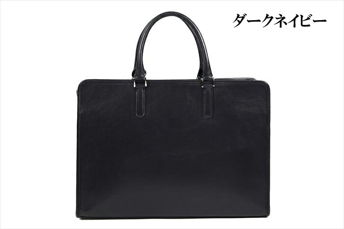 ⭐️新品未使用⭐️　ソメスサドル　ビジネスバッグ　ハンドバッグ　ネイビー　レザー ⭐️新品未使用⭐️ ソメスサドル ビジネスバッグ ハンドバッグ