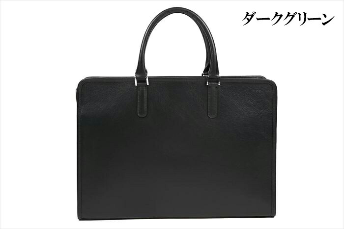 ※しょへ※ Felisiビジネスバッグ ネイビー ナイロン レザー Felisi フェリージ ナイロン×レザー ブリーフケース 11/12-DS B4