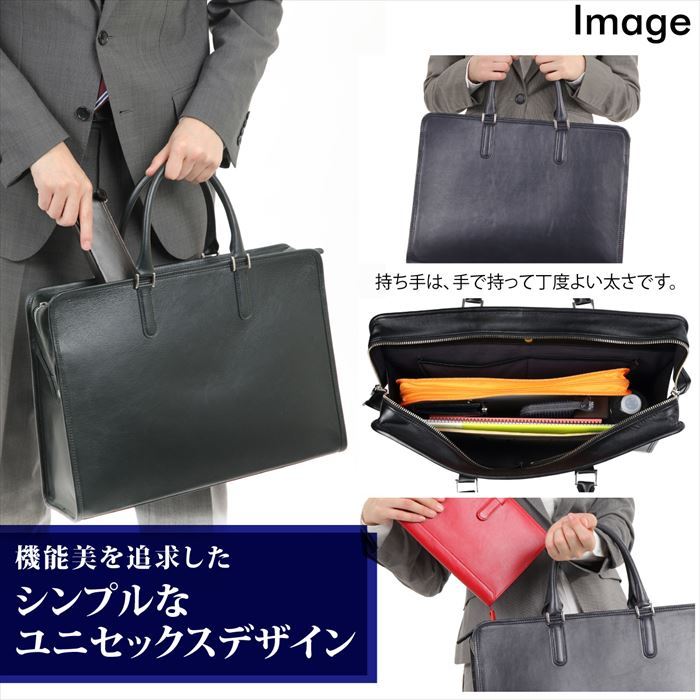 楽天市場】イビザ（ビジネスバッグ・ブリーフケース｜メンズバッグ）：バッグ<バッグ・小物・ブランド雑貨の通販
