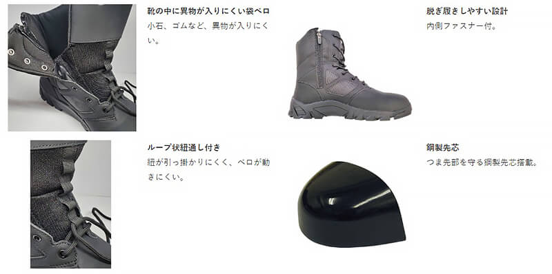 シモン 安全靴 RS033 24.0-27.0・28.0・29.0cm EEE Simon JSAA規格 A種