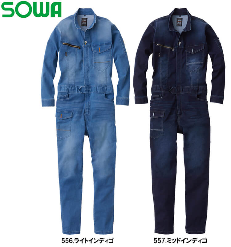 SOWA（ソーワ） 作業服 つなぎ 2082-20 4L 秋冬 桑和 デニム