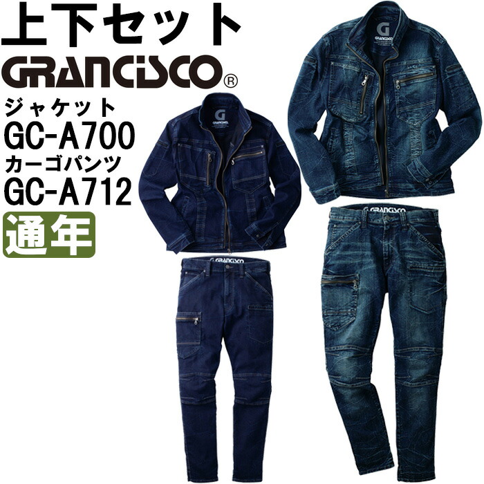GC-A700」の人気商品一覧・価格比較 - 価格.com
