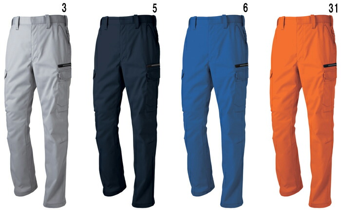 ��ƕ� �J�[�S�p���c NK-1011�^NK-1000�V���[�Y (91cm�E95cm) NK-1000�V���[�Y �H�~ �^�J������ ��ƒ� ���j�t�H�[�� �����