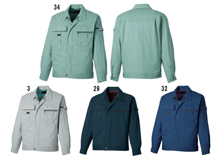 �t�ėp��ƕ� ��ƒ� �����u���]�� TU-8013 (4L) TU-8013�V���[�Y �^�J������ ���