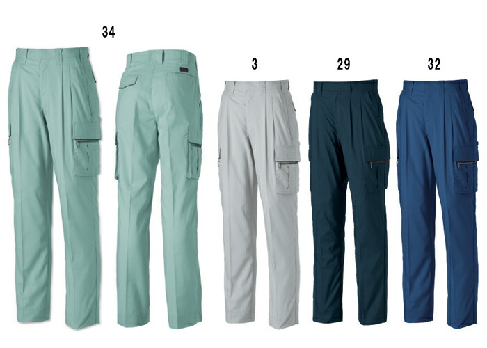 �t�ėp��ƕ� ��ƒ� �c�[�^�b�N�J�[�S�p���c TU-8107 (100cm�`120cm) TU-8013�V���[�Y �^�J������ ���