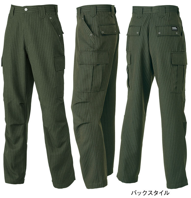 寅壱 作業服 上下セット ライダースジャケット 4309-554 M-3L