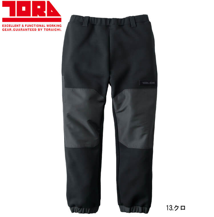 寅壱 作業服 トレーナーパンツ 5314-601 M-3L 秋冬 TORAICHI 軽撥水