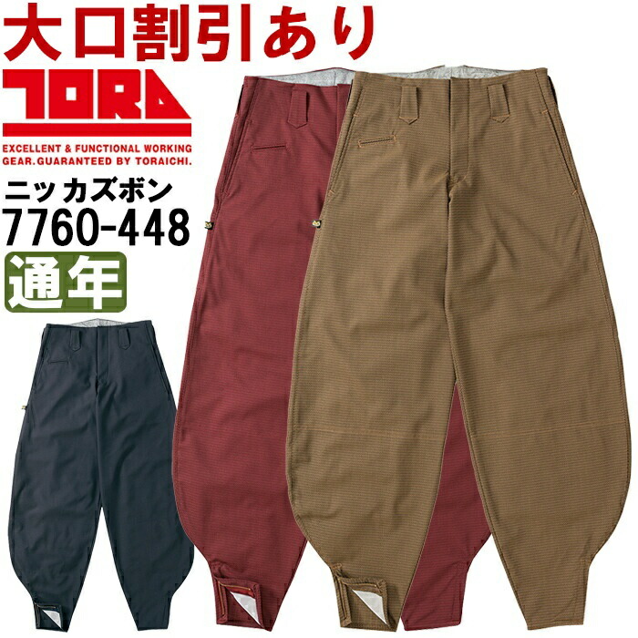 正規品／ガレージT&F GB350 GB350 カフェシートタックロール（ブラック