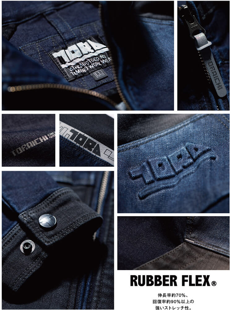 作業服 上下セット ブルゾン 8840-124 3L ＆ カーゴパンツ 8840-219 