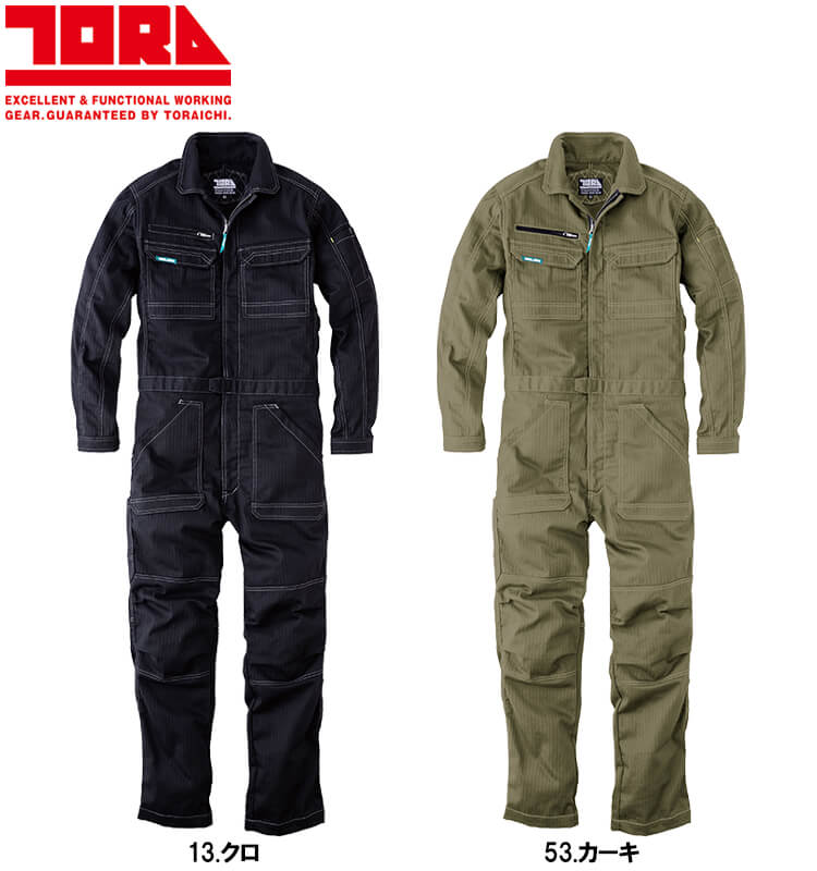 寅壱 作業服 ツナギ 9540-501 5L 秋冬 TORAICHI ストレッチ 制電 作業