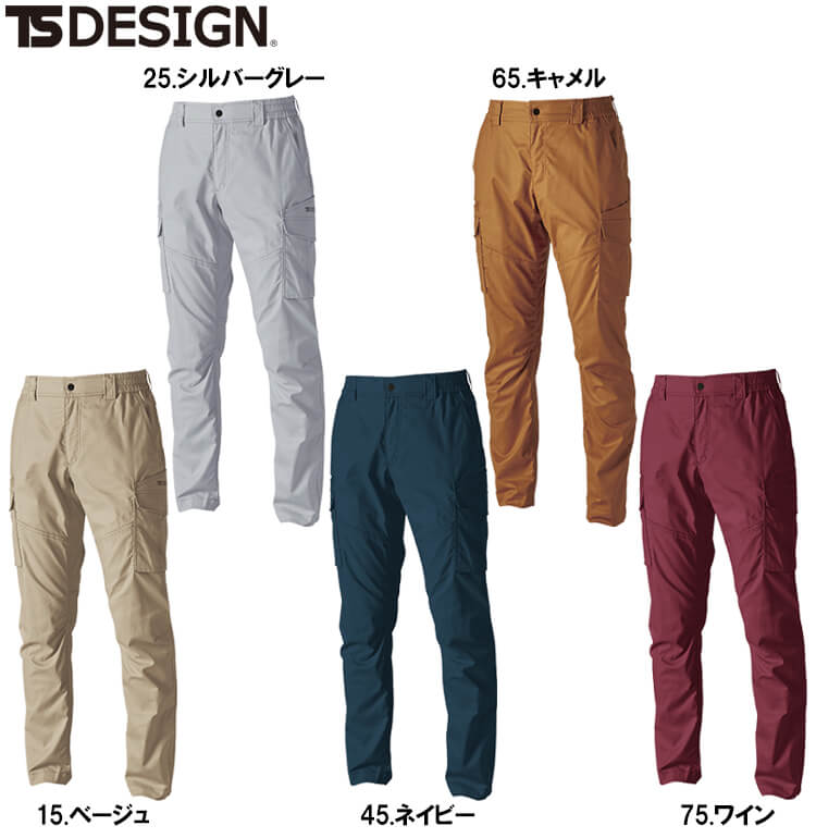 CLESTTE GORE-TEX カーゴパンツ グレー TROUSERS