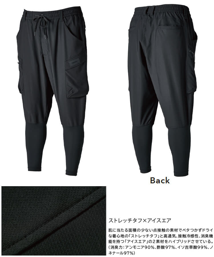 TS DESIGN 作業服 上下セット ショートスリーブジャケット 50356 S-LL