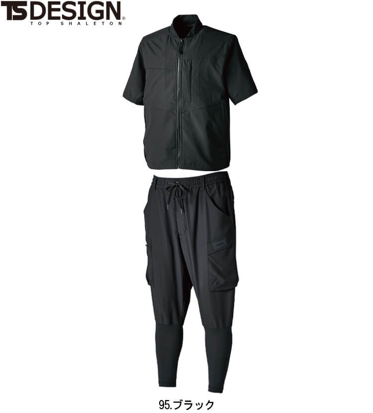 TS DESIGN 作業服 上下セット ショートスリーブジャケット 50356 S-LL