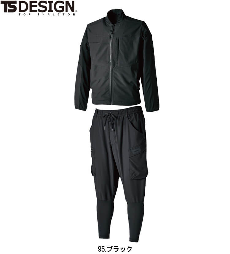 TS DESIGN 作業服 上下セット ショートスリーブジャケット 50356 S-LL