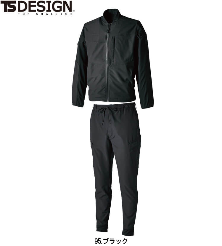 TS DESIGN 作業服 上下セット ジャケット 5036 S-LL ＆ ジョガーパンツ