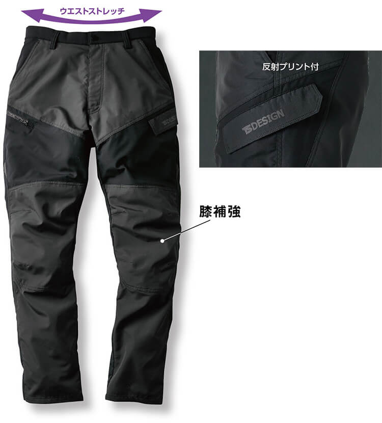 VESPA BB7 ツーワイシャツジャケット&カーゴパンツセット 作業服 上下セット ライダーワークジャケット 84646 SS-LL ＆ ライダー