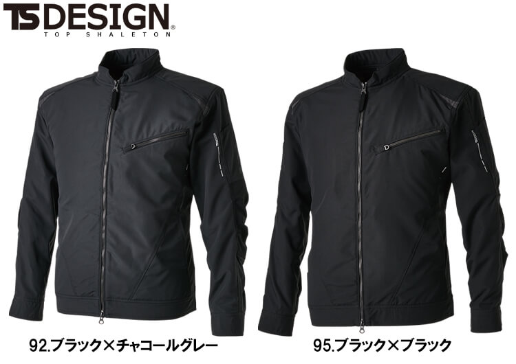 TSDESIGN 藤和 ストレッチタフライダーワークジャケット 84646 通年 長袖ジャケット 作業服  男女兼用 3L・4Lサイズ 作業服 ストレッチタフ ライダーワークジャケット 84646 3L-4L 通年