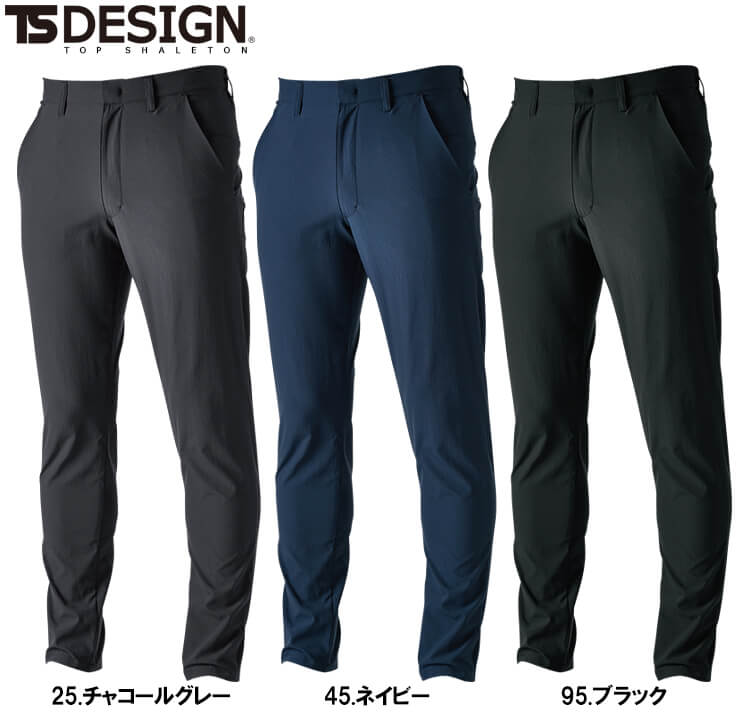 細身シルエット スリムフィット ストレッチ ジョガーパンツ