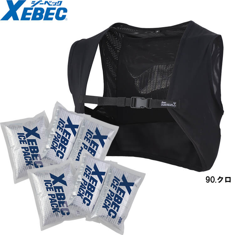 ジーベック（XEBEC） 【代引不可】【返品交換不可】作業服 メッシュ