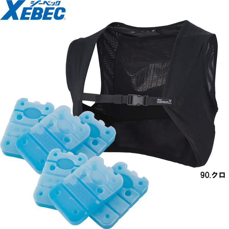 ジーベック（XEBEC） 【代引不可】【返品交換不可】作業服 メッシュ