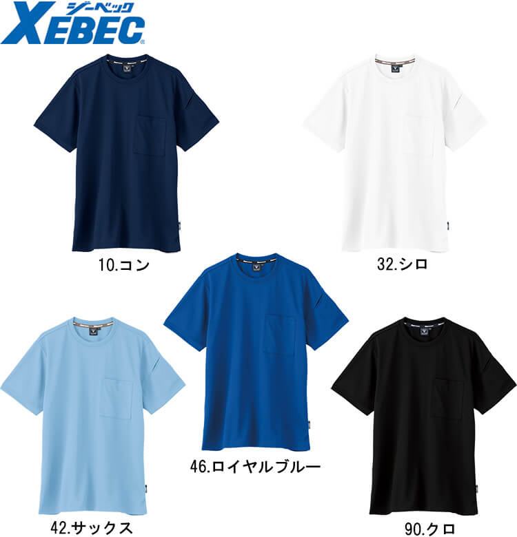 未着用REBECCA レベッカ 希少 ONENIIGHT Tシャツ 未着用REBECCA