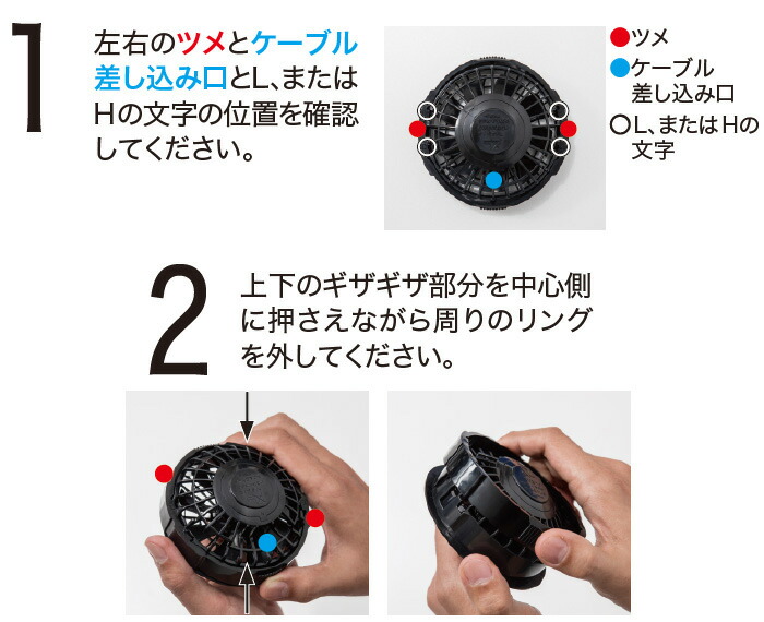 ジーベック（XEBEC） 【代引不可】【返品交換不可】空調服(R