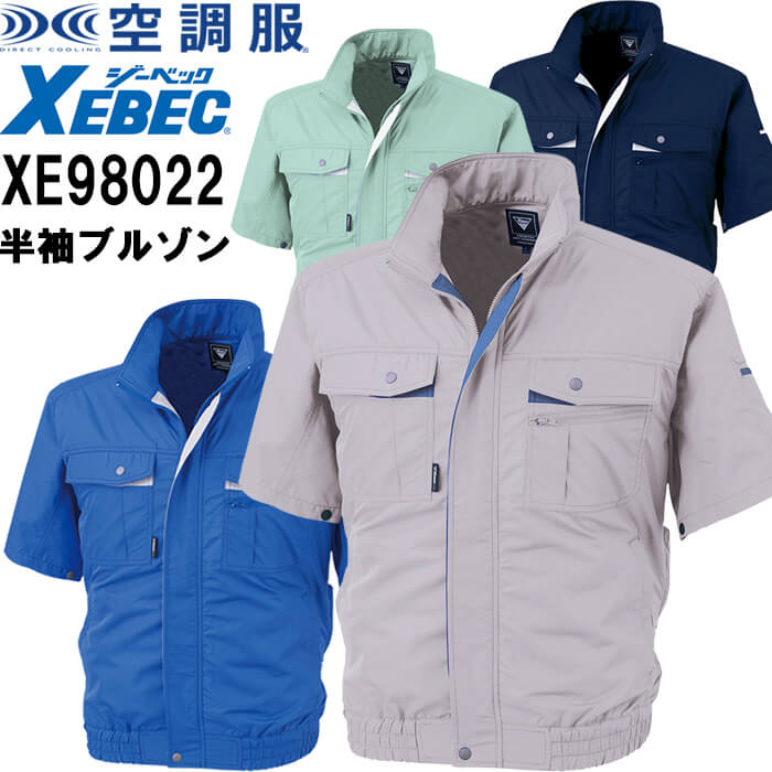 ƕ 󒲕TM u] Pi XE98022 4L-5L t W[xbN XEBEC ҏ΍ ƒ jZbNX Y fB[X