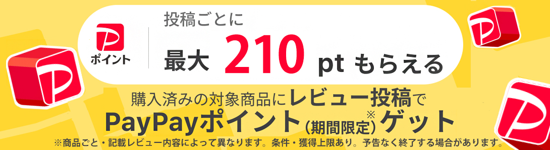 ASAHI Handmade Shop - Yahoo!ショッピング