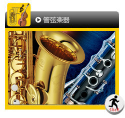 Meinl(マイネル) Chimes Stand TMCH 在庫処分 mimkayapi.com-日本全国