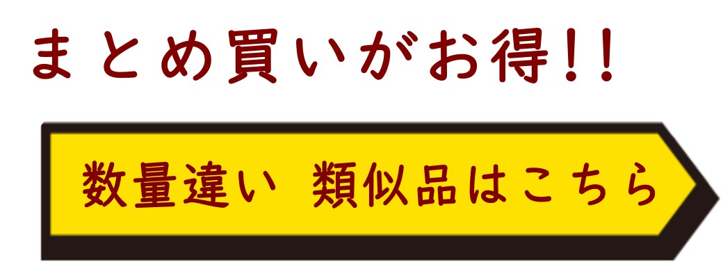 生そばカテゴリへ