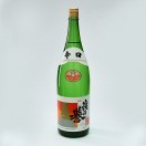 上撰・佳撰・辛口
