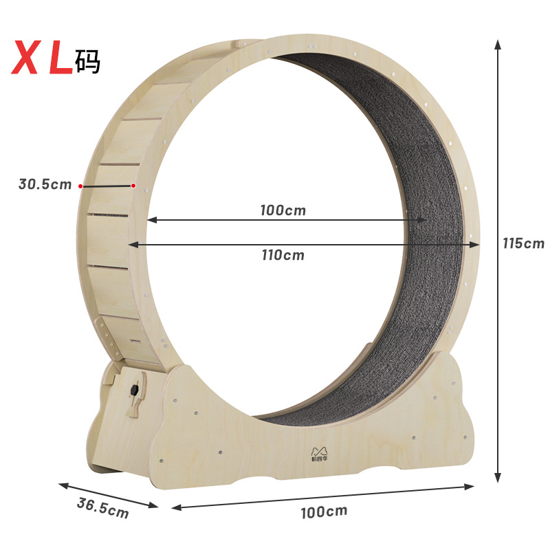 海外品 改良版 猫 トレッドミル キャット ホイール キャット運動 鍛錬 ローラー ルームランナー 回し車 観覧車 ランニングホイール ペット省スペース ストレス解消 【1686178891】(10693円)