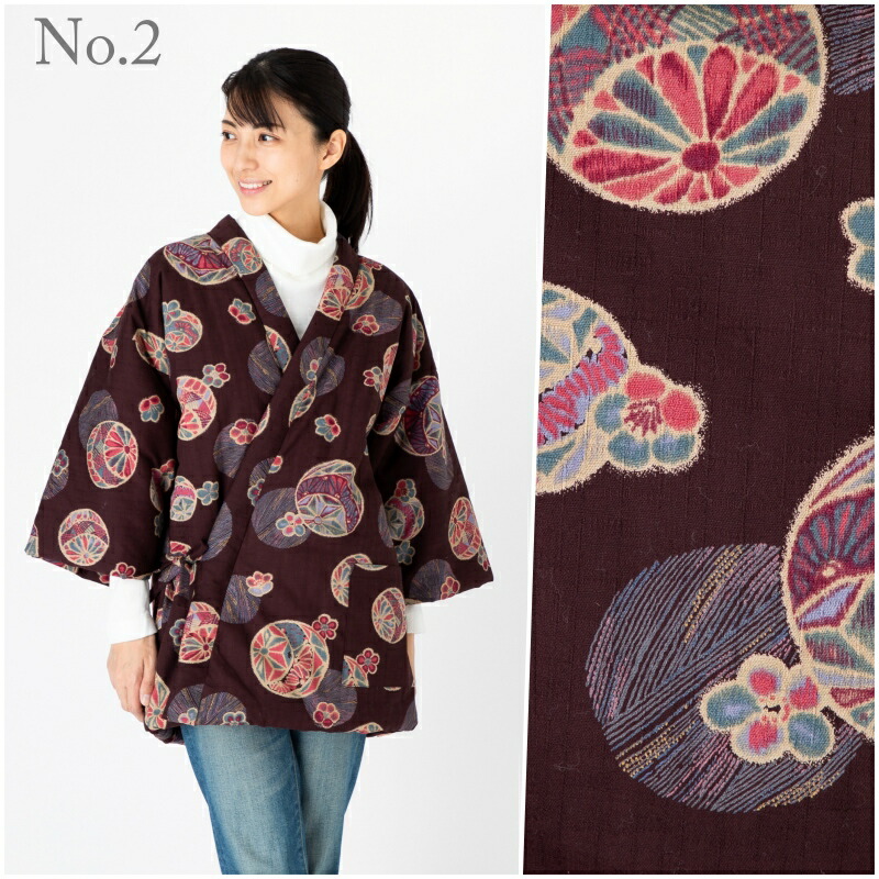 日本製 半纏 レディース 女性用 久留米織 綿入れ はんてん 赤 紫 どてら 袢纏 おしゃれ 暖か ...