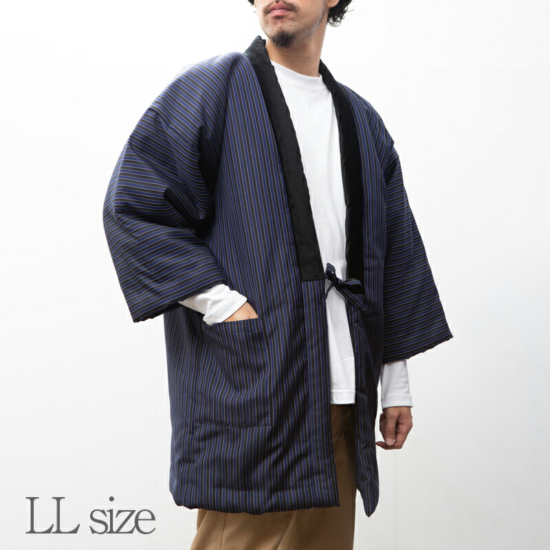 日本製 半纏 メンズ 久留米織 綿入れ 袢纏 半天 男性用 青 紺 はんてん