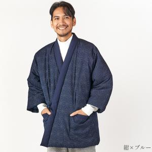 日本製 前合わせ はんてん メンズ 男性用 久留米織 麻の葉柄 四つ紐 綿入りはんてん 半纏 袢纏 ...