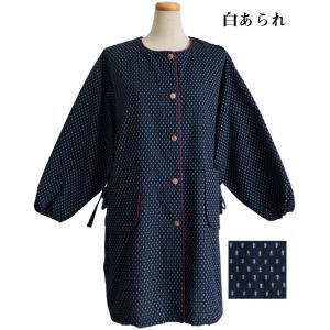 スモック 日本製 久留米織 前ボタン 割烹着 ロング丈 母の日 プレゼント 実用的 ファッション か...