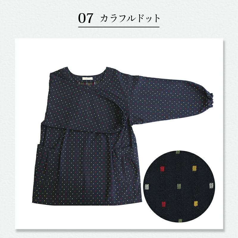 新品未使用　敬老の日・母の日　神戸花時計　レディース　ブラウス　フリ―サイズ チュニック 日本製 久留米織 レディース 女性 ファスナー