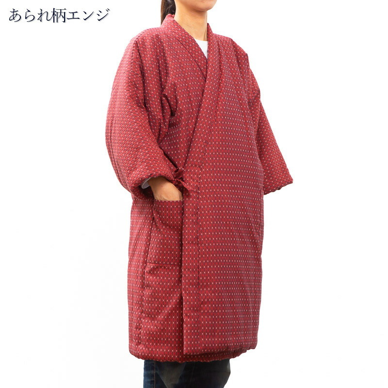 日本製 半纏 レディース 女性用 久留米 綿入れ 前合わせ ロング はんてん どてら 袢纏 おしゃれ...